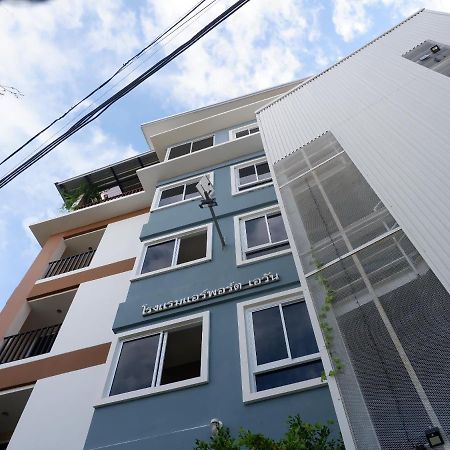 Airport A1 Hotel Chiang Mai Exterior photo